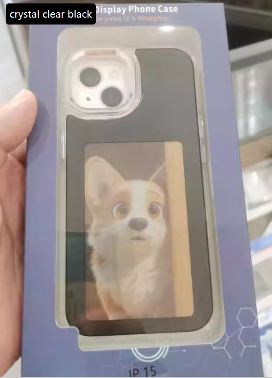 NFC Smart Display Case